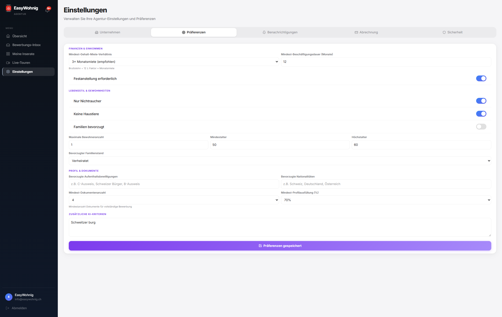 Aptari Selection Bridge for Enterprise tier